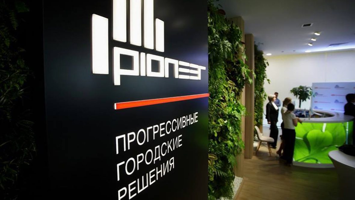 Pioneer_progress